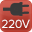 Alimentazione 220V